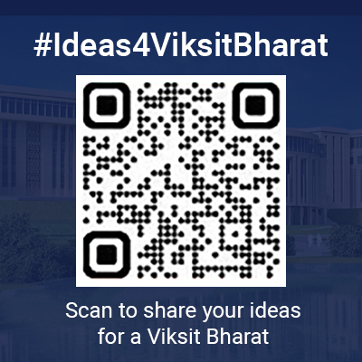 Viksit Bharat@2047